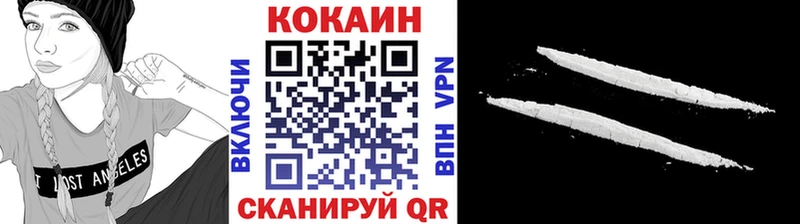 Какие есть наркотики Чехов АМФЕТАМИН  Каннабис 