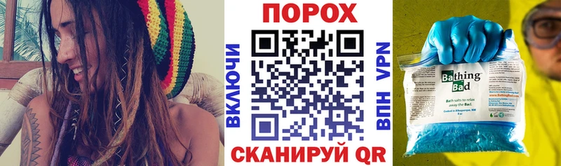 Amphetamine VHQ Чехов