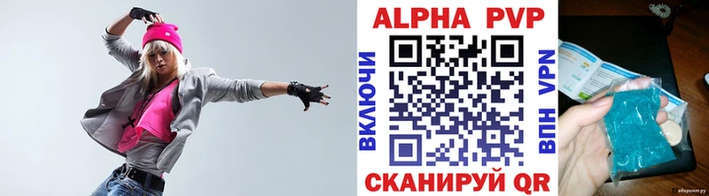 KRAKEN вход  Чехов  A PVP кристаллы 