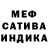АМФЕТАМИН 97% bunny.r