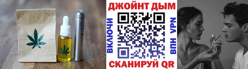 Cannafood марихуана  Чехов 