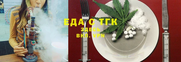 кокаин перу Армянск