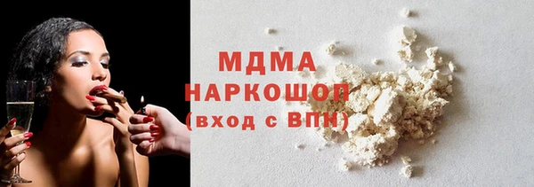 наркотики Аркадак