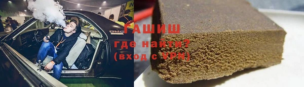 наркотики Аркадак