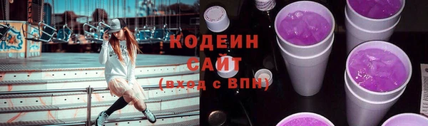 наркотики Аркадак