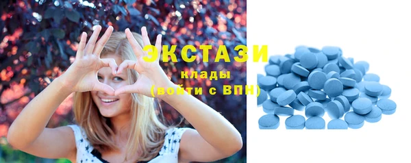 кокаин перу Армянск