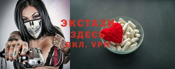 кокаин перу Армянск