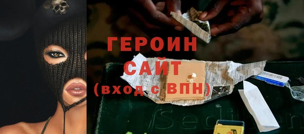 MESCALINE Баксан