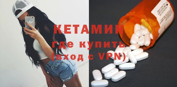 наркотики Аркадак