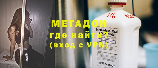 стаф Балабаново