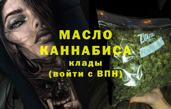 mix Покровск