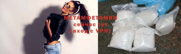 наркотики Аркадак