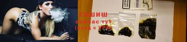 наркотики Аркадак