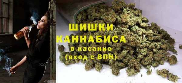 наркотики Аркадак
