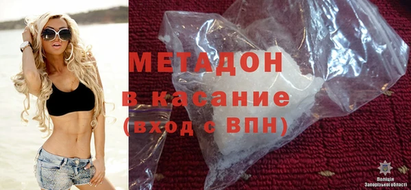 наркотики Аркадак