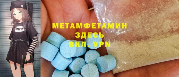 наркотики Аркадак