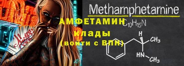 наркотики Аркадак