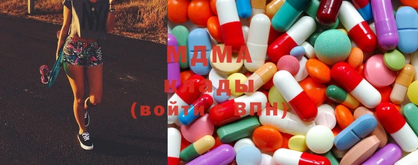кокаин перу Армянск