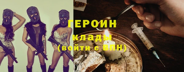 наркотики Аркадак