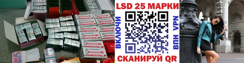 гидра ONION  Чехов  Лсд 25 экстази кислота  продажа наркотиков 