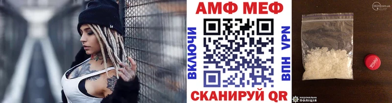 где найти наркотики Чехов Метамфетамин кристалл