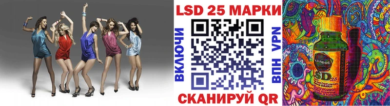 цена наркотик  Чехов  Марки 25I-NBOMe 1,5мг 