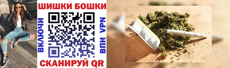 Канабис SATIVA & INDICA наркота Чехов